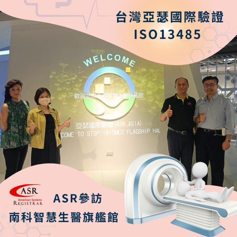 451421015 473455018619913 3347606108459624291 n