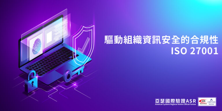 0819 邀稿配圖 潘先生27001 工作區域 1