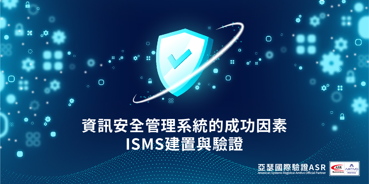 0819 邀稿配圖 潘先生27001 工作區域 1 複本 3