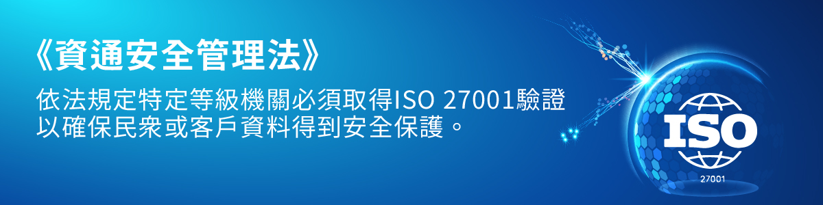 0819 邀稿配圖 潘先生27001 工作區域 1 複本