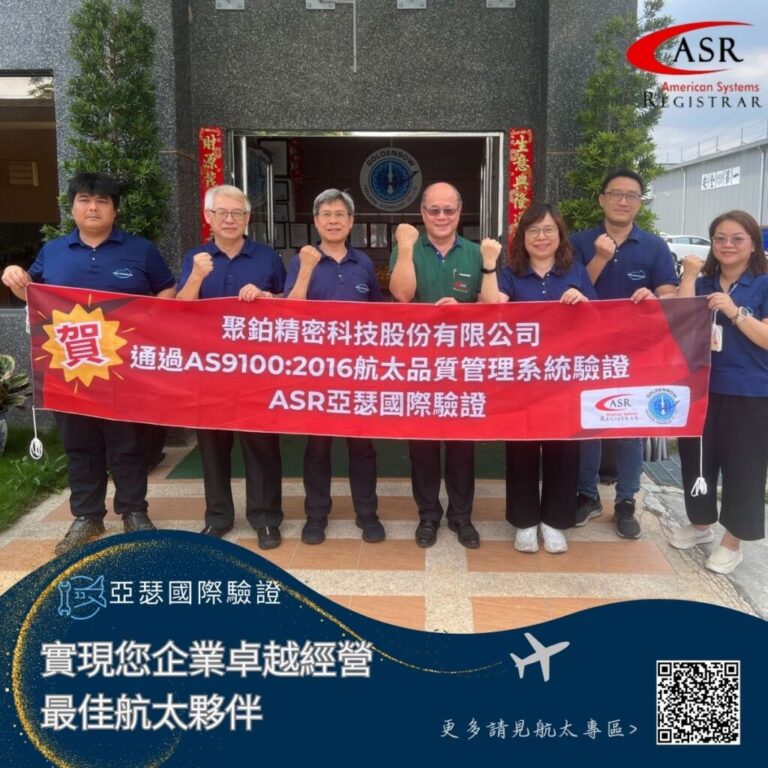 454611455 487153773916704 7607233703591118863 n 1024x1024