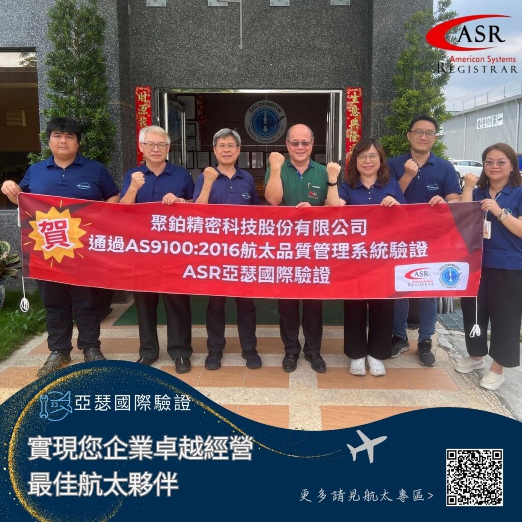 454611455 487153773916704 7607233703591118863 n 1024x1024