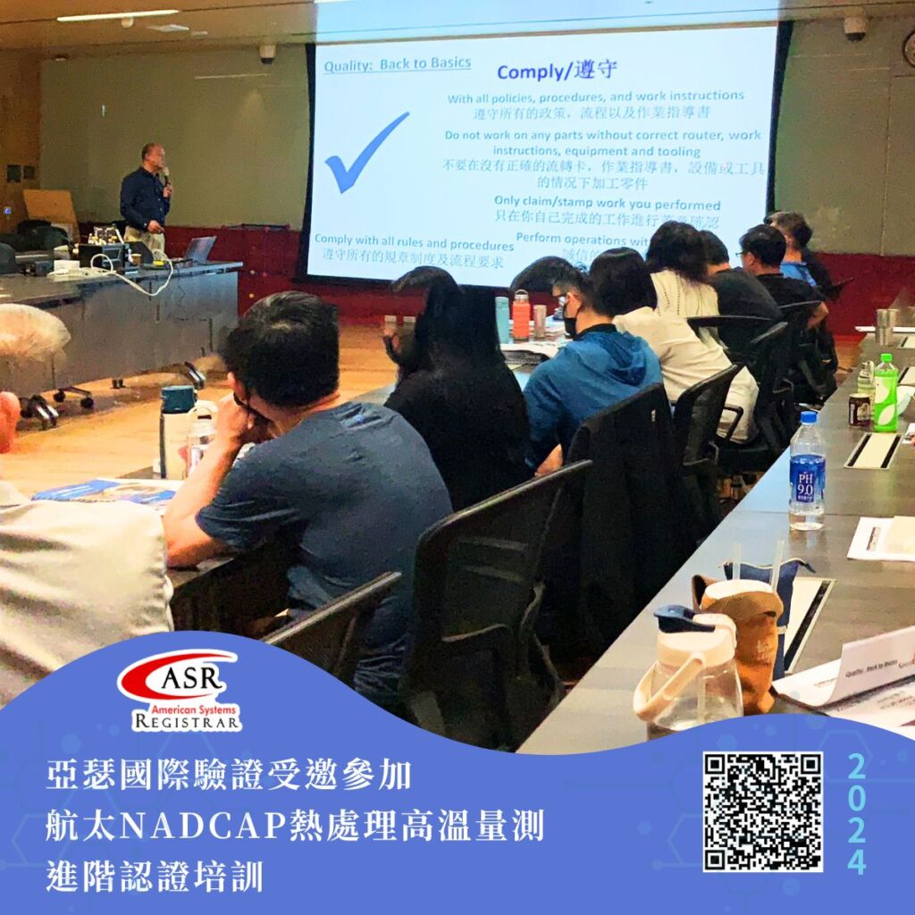 462730049 529778026320945 6326891492086383327 n 1024x1024