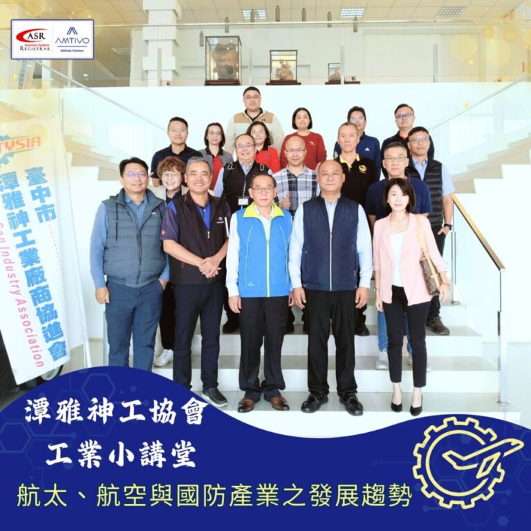 473728882 597494669549280 478303470561182469 n 1024x1024