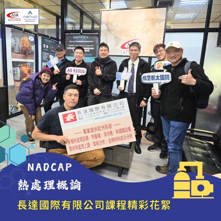 474625034 602193729079374 5003337677449552529 n 1024x1024