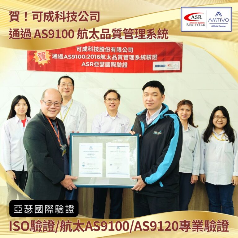 480705148 621169417181805 4446191531798422210 n