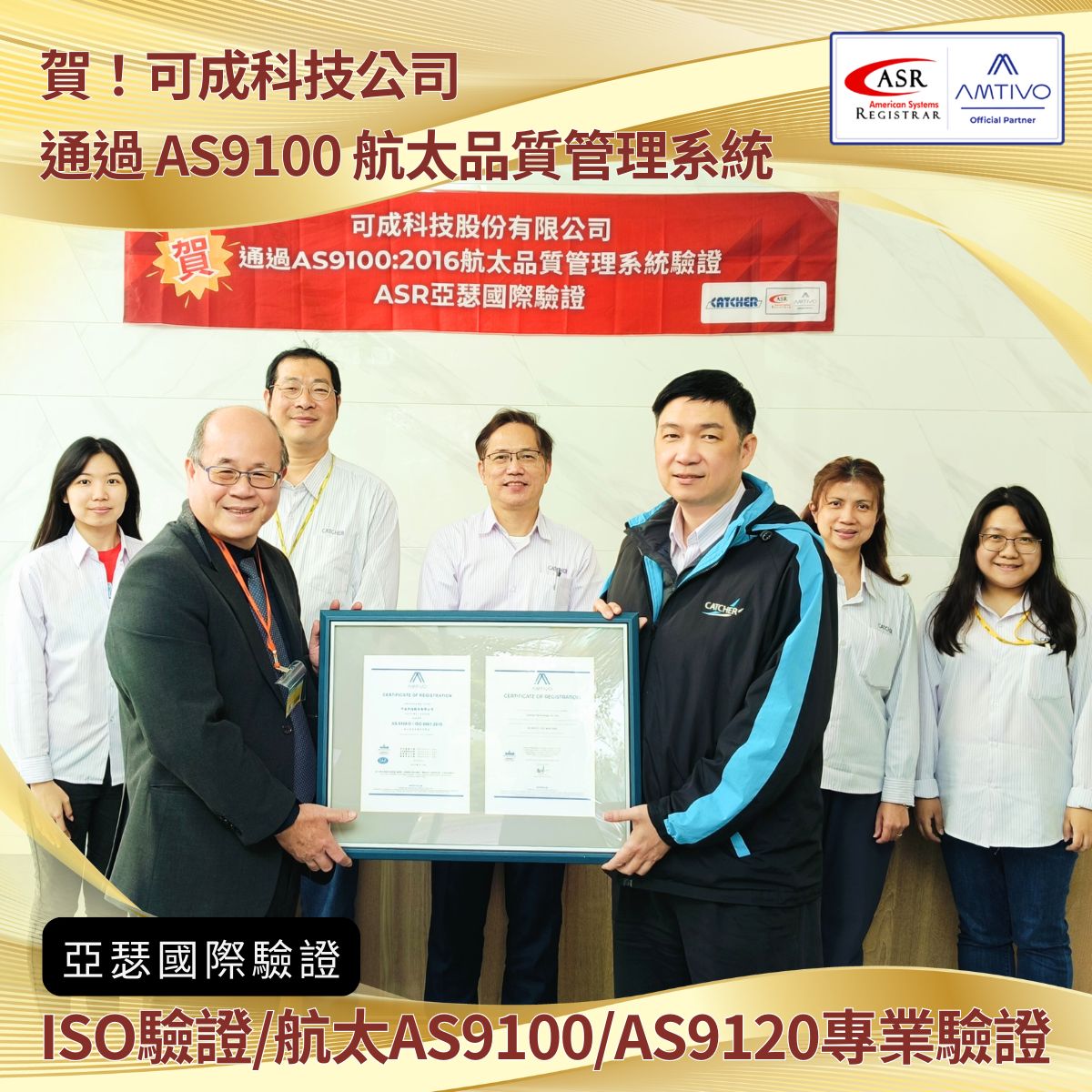 480705148 621169417181805 4446191531798422210 n