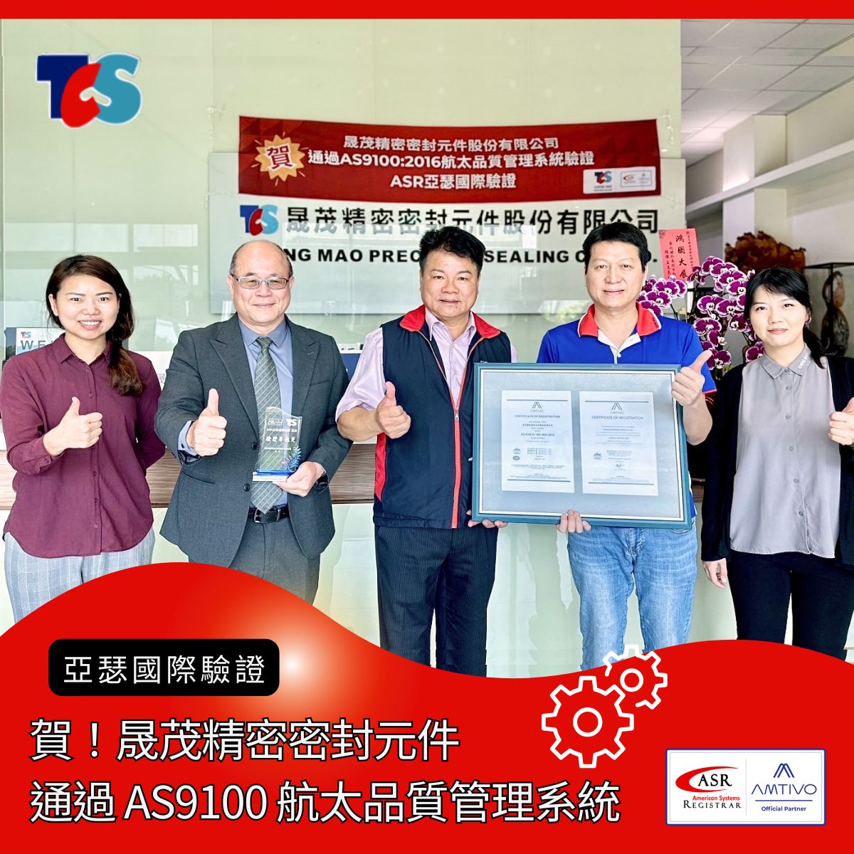 487476115 651024147529665 5815600229093070949 n