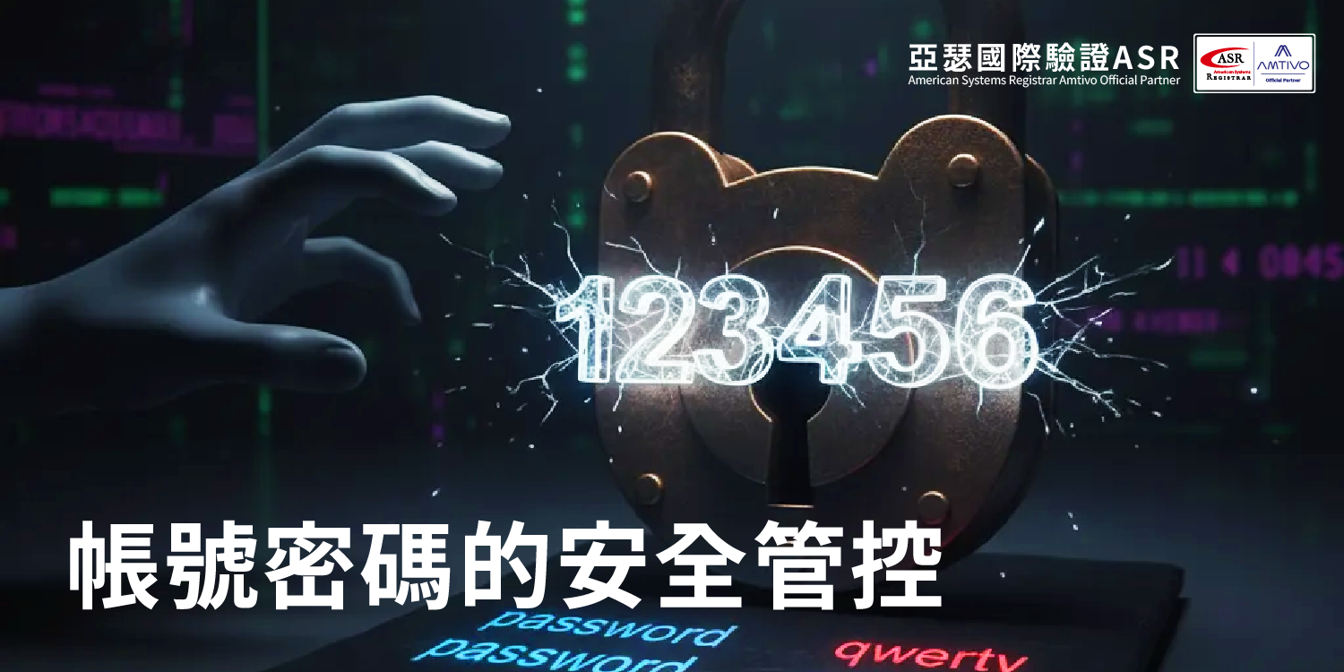 1017 邀稿配圖 潘先生27001 工作區域 1