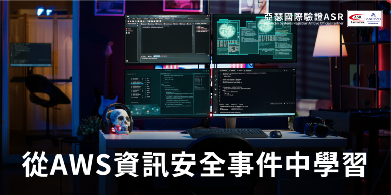 1107 邀稿配圖 潘先生27001 工作區域 1