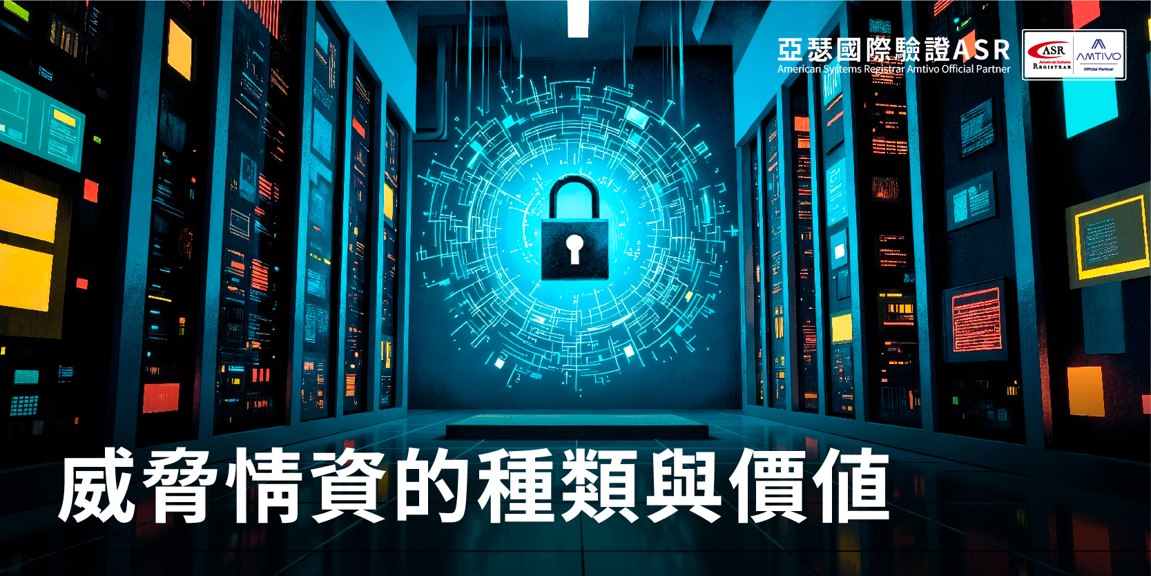 1023 邀稿配圖 潘先生27001 工作區域 1