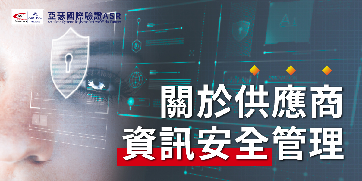 0202 邀稿配圖 工作區域 1 複本 9