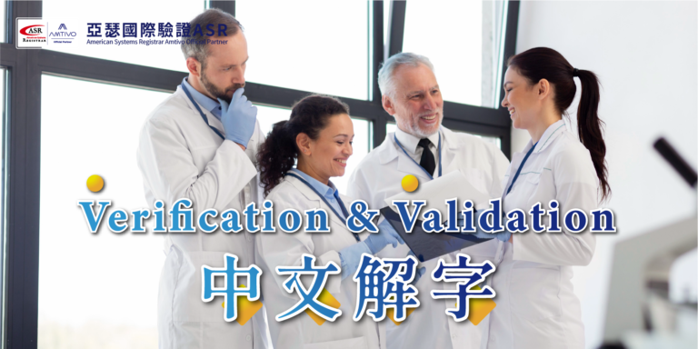 1229 邀稿配圖 工作區域 1 複本 11