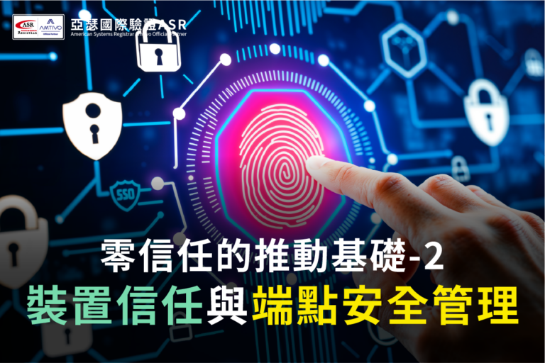 0323 邀稿配圖