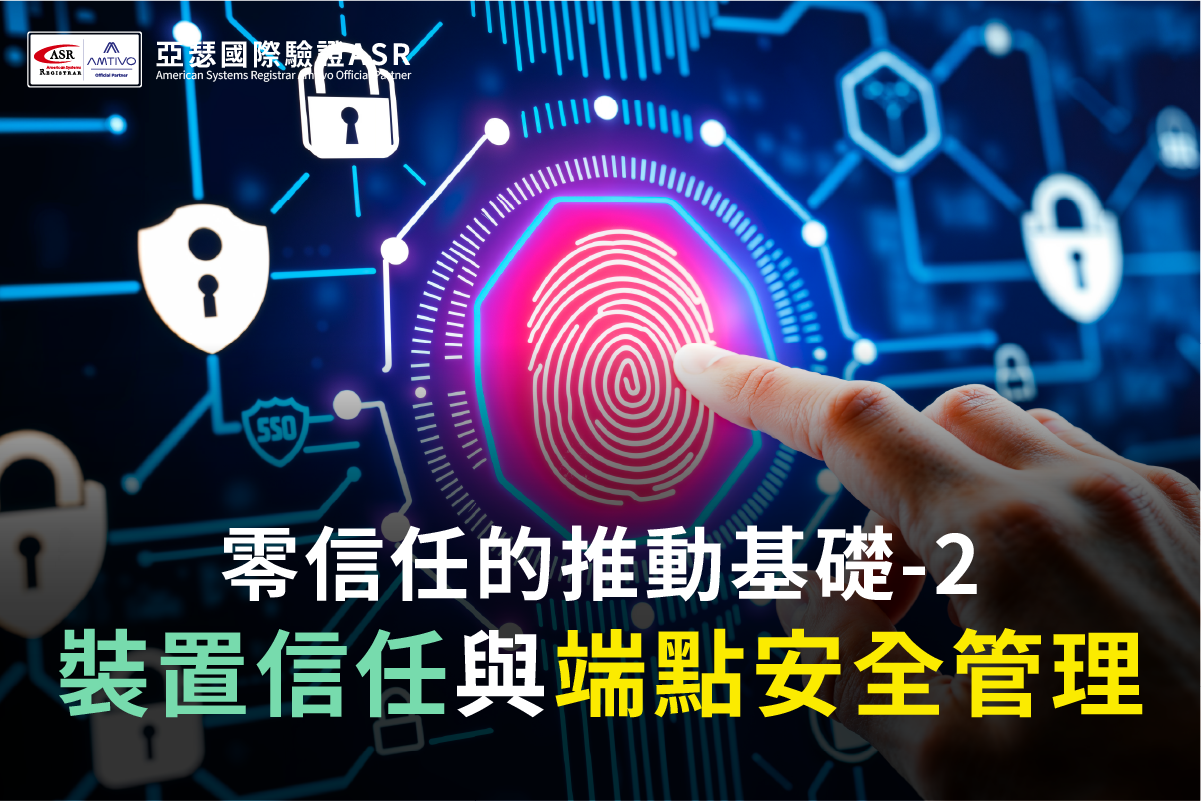 0323 邀稿配圖